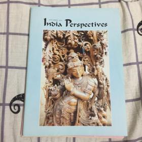 India Perspectives (September 2004)