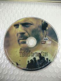 太阳泪 DVD（裸盘1张）