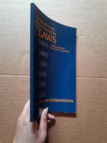 International Encyclopaedia of laws