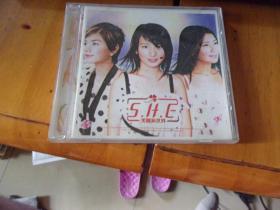 SHE【美丽新世界】（1CD） （碟测试过售出概不退换）