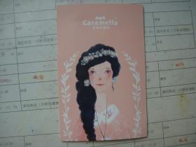 明信片 Caramella 焦糖玛奇朵