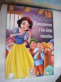 西班牙文童话 Blancanieves y los siete enanitos 全新 12开本彩色图文本，铜版纸印刷