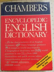 Chambers Encyclopedic English Dictionary 钱伯斯百科英语大辞典