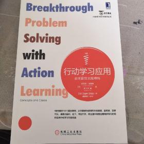 叠加体验：用互联网思维设计商业模式：中国第一本用电子商业模式专门探讨互联网思维的本质，并用其商业逻辑阐释电子商业模式设计的书！