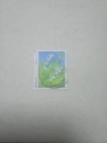 旧版外国小邮票  白花绿叶图案