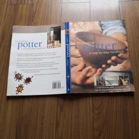 The Practical Potter: A Step-by-Step Handbook （《实用陶器制作：循序渐进手册》英文原版）