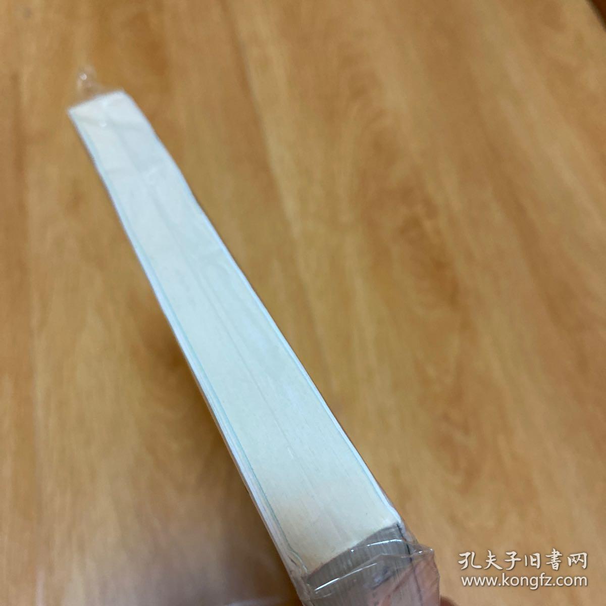 做喜欢的事，爱想爱的人。戴帽子的鱼