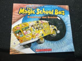 the maglc school bus