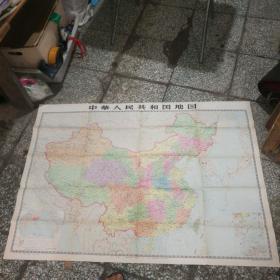 中华人民共和国地图  日文版