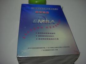 --中国美容业EMBA课程系列——美容院篇（美容院经营管理基础，皮肤美容医学知识，美容院经营者成功之道）9枚VCD+3本书