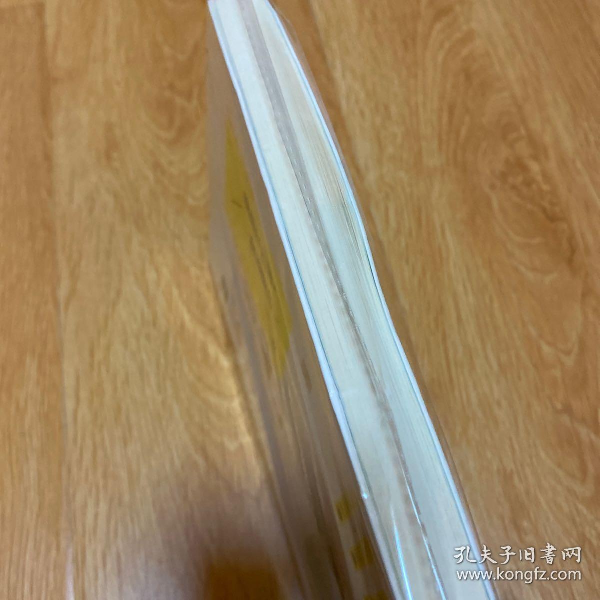 做喜欢的事，爱想爱的人。戴帽子的鱼