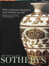伦敦苏富比2000年6月7日中国瓷器工艺品