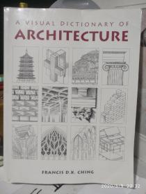 A Visual Dictionary of Architecture  视觉化建筑词典