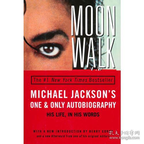 Moon Walk Michael Jackson 太空步-迈克尔·杰克逊自传