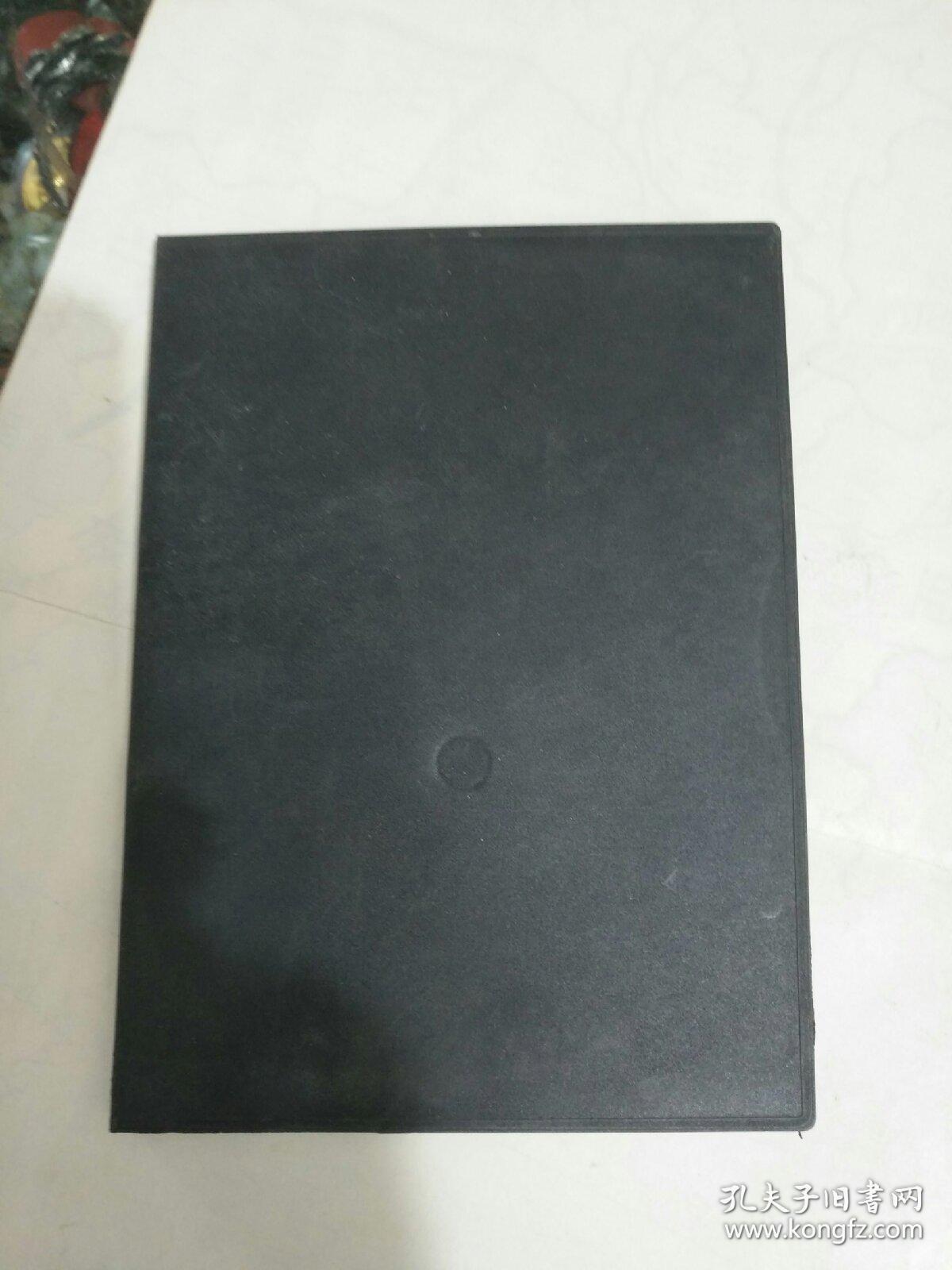 怀旧游戏碟《游戏光盘：开心正版：神雕侠侣珍藏集》黑色塑料盒装，无彩色外皮，本店所有碟片只发快递，家东二层（碟二）之5