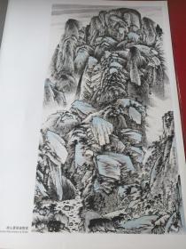 郑明山水作品精选 画集 中国近现代名家精品丛书