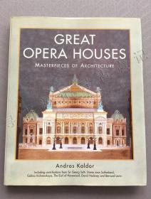 伟大的歌剧院·建筑杰作 Great Opera Houses - Masterpieces of Architecture（精装）