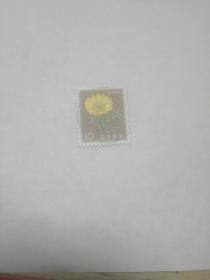 小版外国老邮票 黄色菊花图案