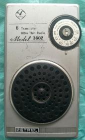 海燕3602收音机
