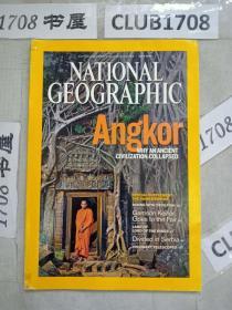 《NATIONAL GEOGRAPHIC》美国国家地理杂志  期刊 2009年7月 英文版 KHMER EMPIRE ANGKOR·MANTA RAYS·STATE FAIRS·NEW ZEALAND·SERBS·TELESCOPES  200907 K1#