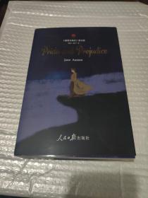 傲慢与偏见Pride and Prejudice