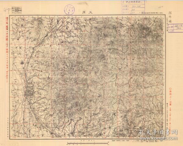 【提供资料信息服务】民国1938年《太原老地图》图题为《太原》（原图复制）（太原市老地图、太原地图、图中含榆次县和寿阳县老地图）日军北方面军参谋部测绘，十万分之一比例尺。由于原图年代久远，图中地名字迹斑驳。全图年代准确，村庄、道路、铁路、寺庙、山体等高线等等绘制十分详细。此图种非常稀少。太原地理地名历史变迁重要史料。