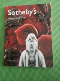 Sotheby's    CHINESE    WORKS   OF   ART