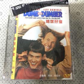 绝世孖宝  DVD   光盘  （碟片未拆封）多网唯一  外国电影 （个人收藏品)绝版