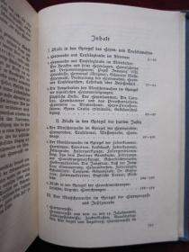 Ausgeburten des Menschenwahns im Spiegel der Hexenprozesse und der Autodafés（德语原版 精装本）在巫师审判和自我牺牲的镜子中耗尽人类的疯狂