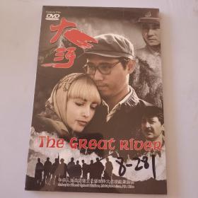 电影DVD：大河（全新未开封）