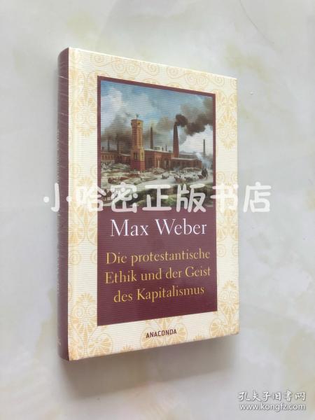 新教伦理与资本主义精神德语版  Die protestantische Ethik und der Geist des Kapitalismus