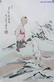 生肖人物--羊 2693 四尺三开 谢乐昌，1970年出生于河北沧州任丘市，书法家画家，师从范曾先生，现为河北省书法家协会会员。河北省美术家协会会员，