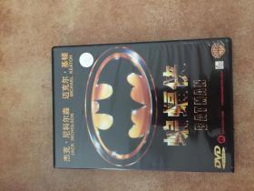 蝙蝠侠DVD 中录德加拉