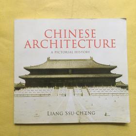 Chinese Architecture：A Pictorial History（英文原版）无勾画