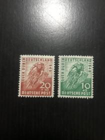 德国1940年代老邮票 一套 新全 有背胶 品好