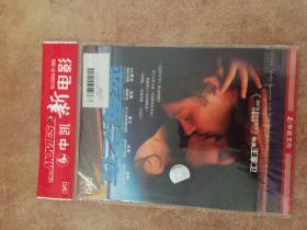 蓝莓之夜DVD 中凯正版 王家卫导演作品