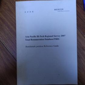 Asia Pacific Hi-Tech Regional Survey 2007 Total Remuneration Database