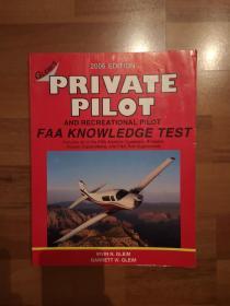 private pilot 私人飞行手册