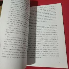 宣肺健脾法对哮喘大鼠TGF-1及Smads蛋白表达的调控作用