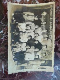 老照片 黑山县纺织厂第一班全体同志合影 （1959年）