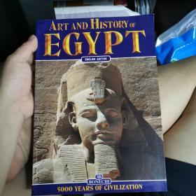 Art and history of egypt