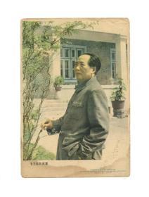 五十年代小画片—毛主席在成都（辽宁画报社1958年9月1版2印）