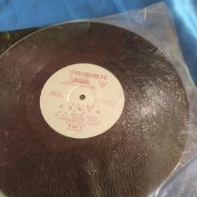 黑胶木经典唱片：革命现代《红色娘子军》。