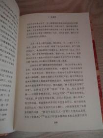 征服者：葡萄牙帝国的崛起