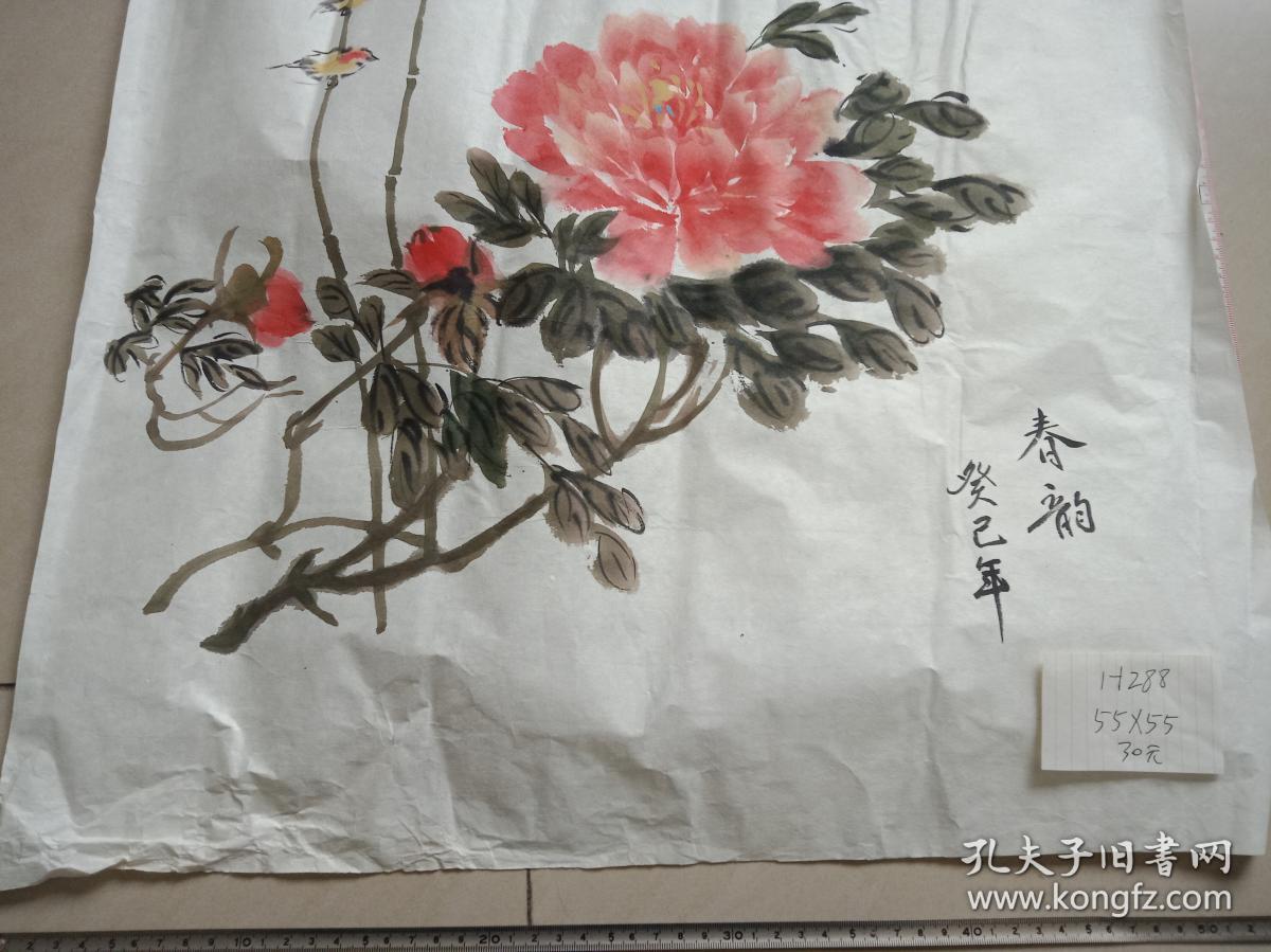 字画，软片（花鸟）55x55cm