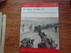 D-Day 1944 (  3  )  OSPREY系列