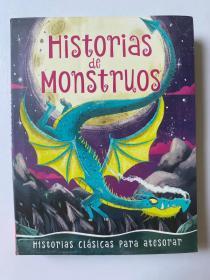 西班牙语 精装 historias de monstruos 故事集