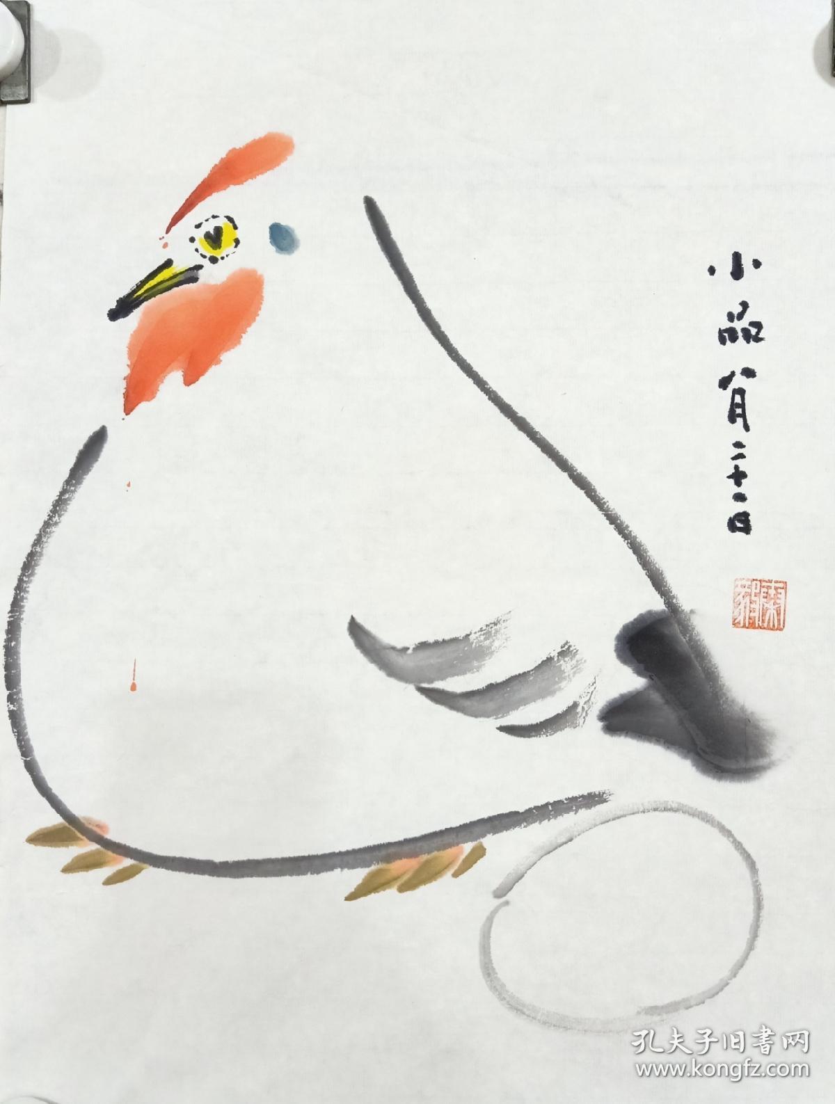 秦毅,字恆之,别署万槐园.弘一堂,1963年出生,河南原阳人.鹤壁市政府机关工作,九三学社社员,市政协委员,市文联委员,高级工程师.　自幼热爱书法艺术,学书从唐楷入手,浸淫魏晋,在王羲之,王觉斯,米南宫用功尤勤.多次参加省际,市,县书展并获奖.现为河南省青年书法家协会常务理事,省书协会员,市书协理事,市青年书法家协会主席