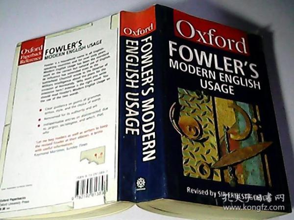 Oxford Fowlers Modern English Usage