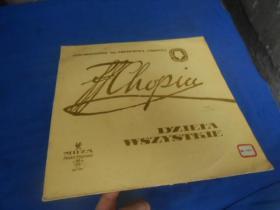 （黑胶唱片）TOWARZYSTWO im FRYDERYKA CHOPINA  DZIELAWSZYSTKIE（编号：MA 2993）（外文版。不认识外文，唱片内容等等以实物图片为准，请书友自鉴）（请注意：邮寄方式只能发快递。其他的邮寄方式不发！！！）
